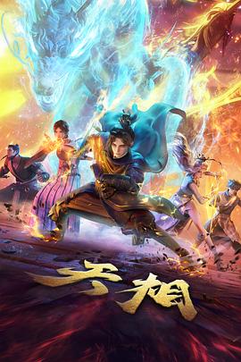 猎奇图鉴底片二,远景广角场景的边缘畸变样张